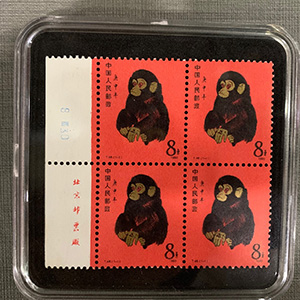 80猴票最新价格猴票1980四方连多少钱-惠泽藏品