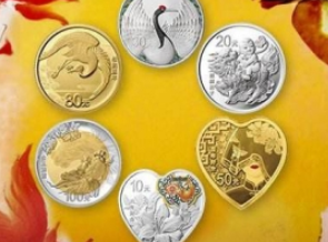 2020年吉祥文化金银币的收藏和保养  吉祥文化金银币最新价格
