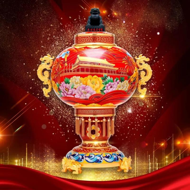 景泰蓝盛世鸿运尊（大红灯笼）是由霍铁辉 袁广如大师创作