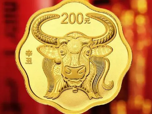 2021牛年金银币到货  金银币最新价格
