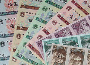 小版人炮之第四套人民币长城八连体  四版连体钞最新价格