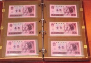 最特殊的四版一元人民币有三个面值   第四套1元人民币价格