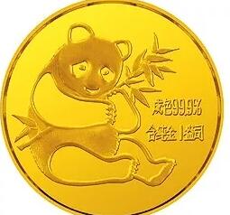 没有面值的熊猫纪念币你见过吗  熊猫金银币最新行情