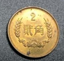 长城币最新价格表2021年7月9日-惠泽藏品网