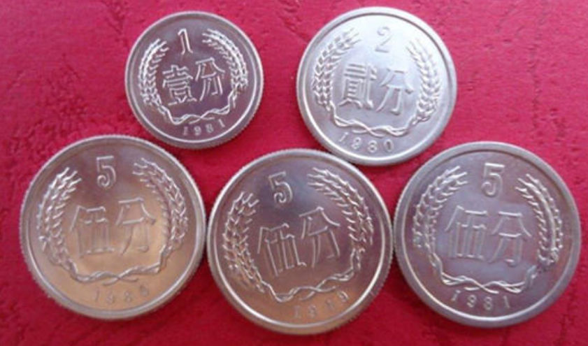 长城币回收，1980年长城币天王本5分硬币