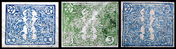 T.CY-1 赣西南赤色邮票,高价回收民国邮票