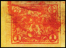 T.CY-7 江西赤色邮票,江西赤色邮票最新回收价格多少钱