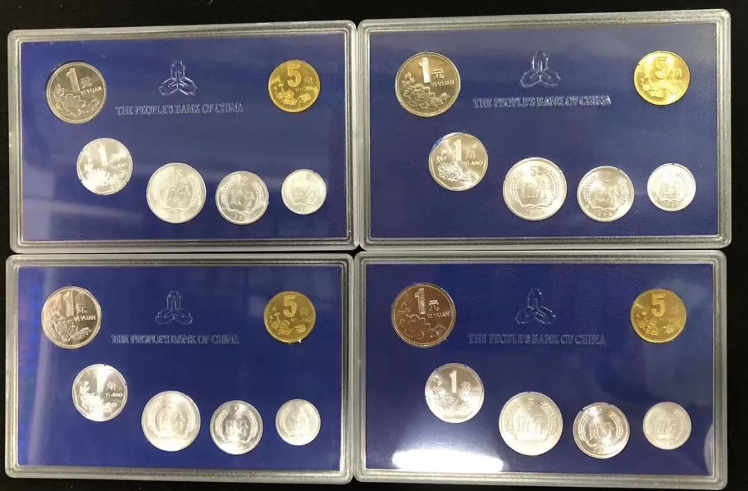 【超值收藏】硬币精品，93-96精致硬币套装