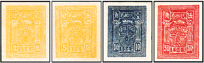K.HB-8 第二版代邮券，高价回收解放区邮票，高价回收邮票