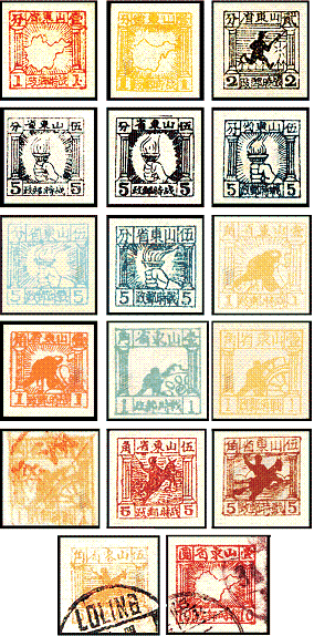 K.HB-17 战时邮政普通邮票，纪念币价格最新价格表2022