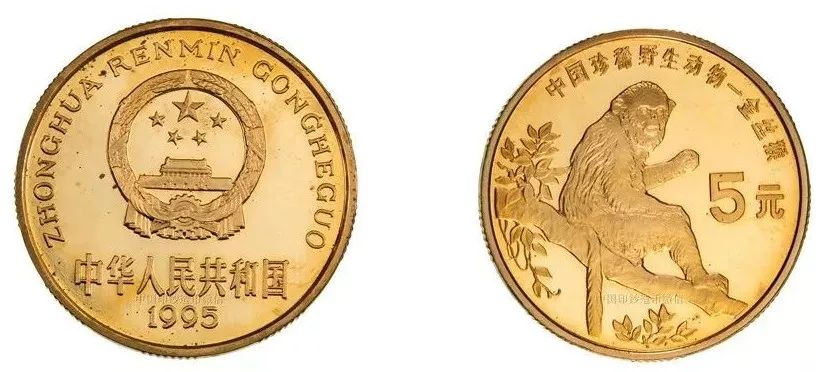 高价回收中国珍稀野生动物金丝猴纪念币，纪念币价格最新价格表2022