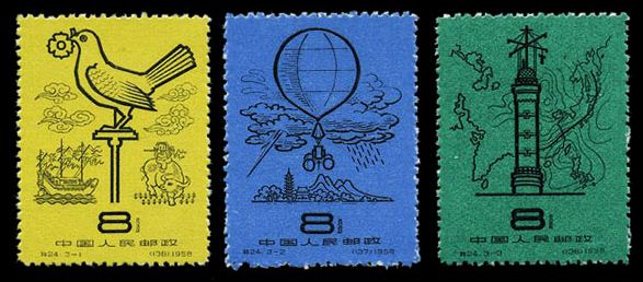 特24 气象，老纪特邮票回收价格，老纪特邮票回收一览表