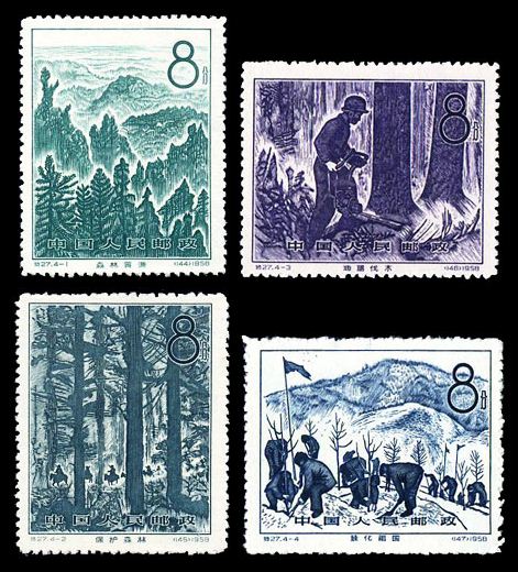 特27 林业建设，老纪特邮票回收价格，老纪特邮票回收一览表