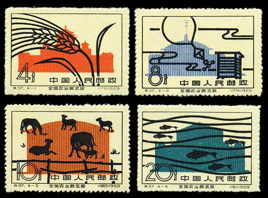 特37　全国农业展览馆，老纪特邮票回收价格，老纪特邮票回收一览表