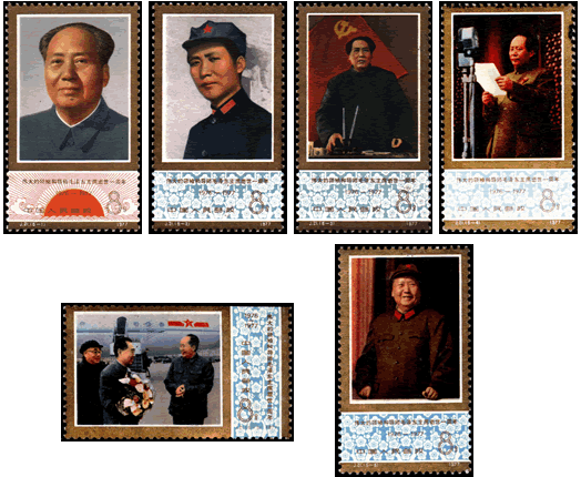 J21 伟大的领袖和导师毛泽东主席逝世一周年，j字头纪念邮票最新价格