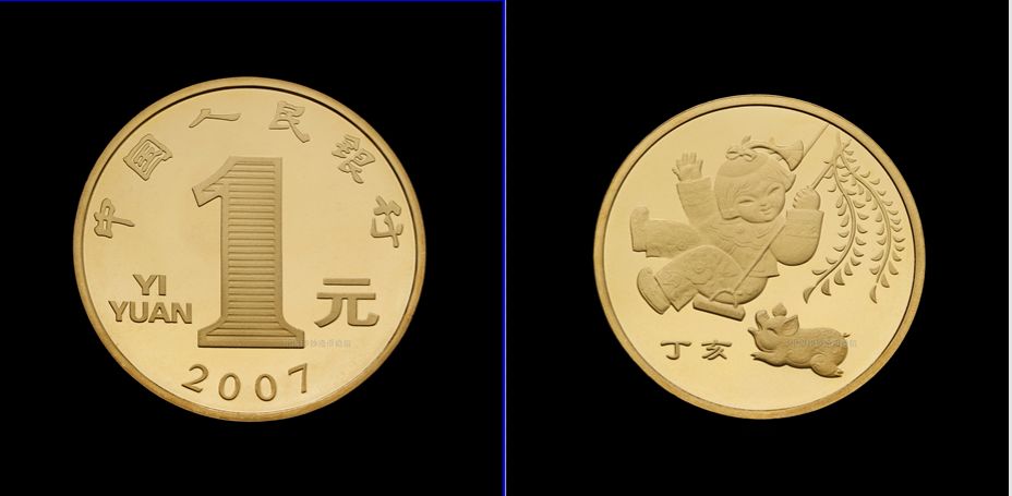 2007年贺岁币回收价格，老纪念币回收价格
