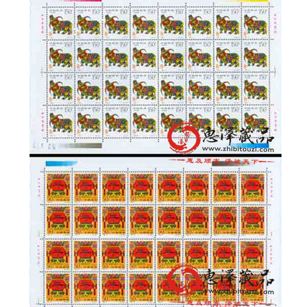 第二轮生肖邮票牛整版回收价格，回收第二轮生肖邮票价格