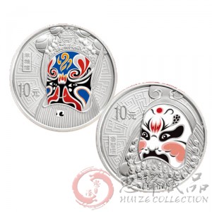 中国京剧脸谱彩色银质纪念币（第2组）