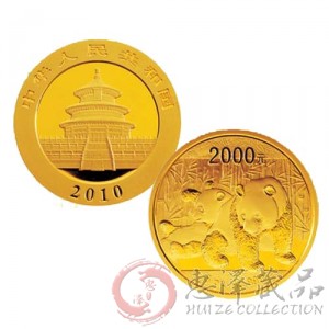 2010版熊猫金银纪念币5盎司金币