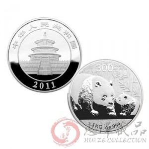 2011版熊猫金银纪念币1公斤银币