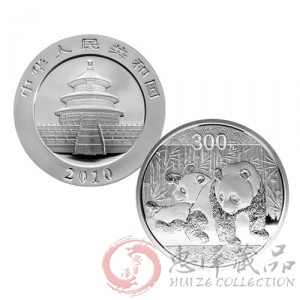 2010版熊猫金银纪念币1公斤银币