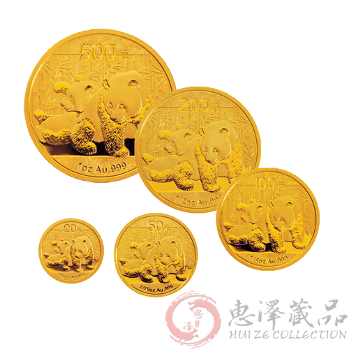2010年熊猫金银纪念币金币套装