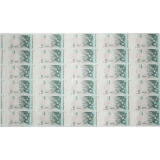 马来西亚整版钞