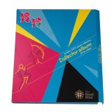 2012年伦敦奥运会及残奥会29枚套装体育项目普通纪念币