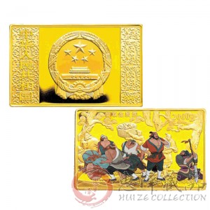 《水浒传》彩色金银纪念币(第1组)5盎司金质纪念币