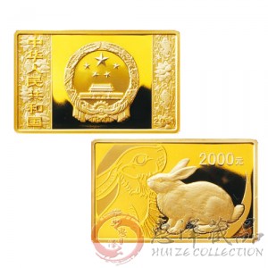 2011兔年5盎司长方形金质纪念币