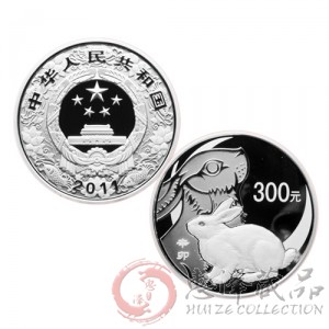 2011兔年1公斤圆形银质纪念币