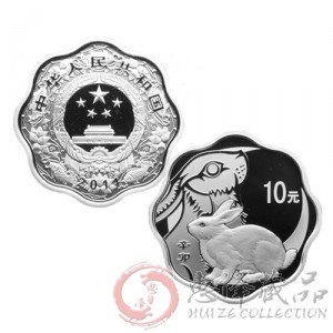 2011兔年1盎司梅花形银质纪念币