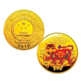 2010虎年5盎司圆形彩色金质纪念币