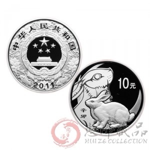 2011兔年1盎司圆形银质纪念币