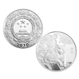 2010虎年1公斤圆形银质纪念币