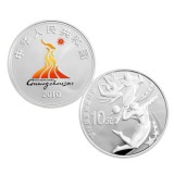 第16届亚运会金银纪念币（第2组）1盎司银质纪念币