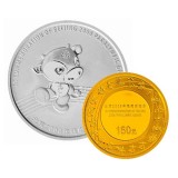北京2008年残奥会金银纪念币套装