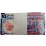 香港10元塑料钞百连号整刀