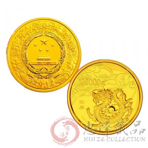 2012龙年10公斤圆形金质纪念币