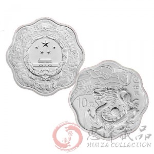2012龙年1盎司梅花形银质纪念币