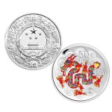2012龙年5盎司圆形彩色银质纪念币