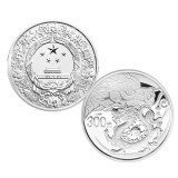 2012龙年1公斤圆形银质纪念币