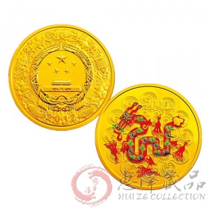 2012龙年5盎司圆形彩色金质纪念币