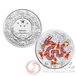 2012龙年1盎司圆形彩色银质纪念币