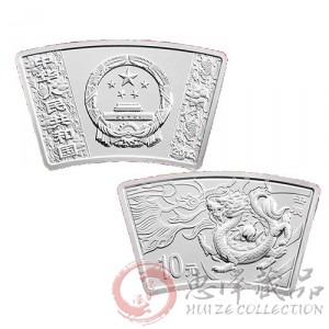 2012龙年1盎司扇形银质纪念币