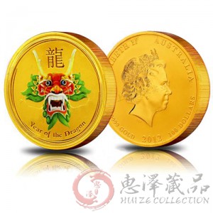 澳洲2012年龙年生肖彩色金银币1公斤金币