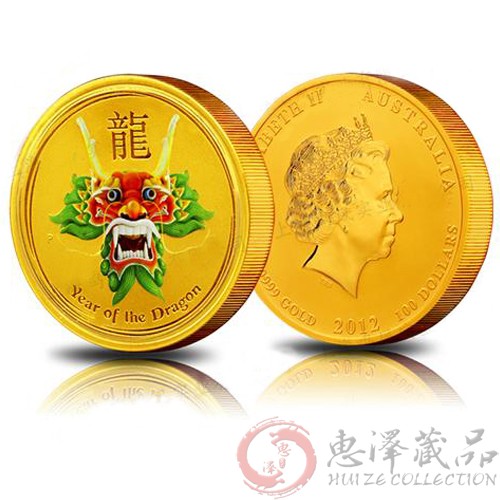 澳洲2012年龙年生肖彩色金银币1公斤金币