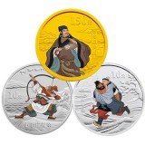 《水浒传》彩色金银纪念币(第3组)
