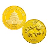中国熊猫金币发行30周年金银纪念币1盎司金质纪念币