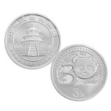 中国熊猫金币发行30周年金银纪念币1/4盎司银质纪念币
